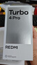 小米红米Turbo4 Pro  国家补贴  第四代骁龙8s 7550mAh长续航 新品5G手机 绿色 16GB+1TB 实拍图