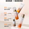 水密码早C晚A焕颜礼盒紧致抗皱护肤品水乳霜套装生日礼物 实拍图