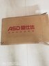 爱仕达（ASD）汤锅24CM炖锅煮锅辅食锅燃气电磁炉通用TL24T10WG 实拍图