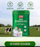 光明高钙 维E中老年奶粉800g*2奶粉礼盒 0蔗糖 送礼 送长辈 实拍图