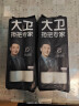大卫粘毛器可撕式滚筒毡滚刷地粘毛沾毛神器加宽卷纸除毛衣服去黏毛刷 22cm 55撕 4卷 粘毛器替换尘粘纸 实拍图