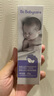 babycare紫草爆珠霜婴儿儿童防护舒缓止痒宝宝用户外旅行爆珠珠 20g 实拍图