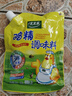 太太乐  鸡精 三鲜标准 加倍提鲜  180g（加嘴装） 实拍图