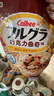 卡乐比（Calbee）即食燕麦片 巧克力味水果麦片400g 日本进口非油炸 早餐冲泡即食 实拍图