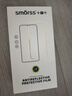 Smorss【复购无仓】适用华为Matex5/x3手机膜全胶陶瓷膜huawei典藏版外屏非钢化保护膜防刮高清抗指纹 实拍图