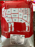果勋原切安格斯M3牛肉卷 净重2斤 雪花牛肉片肥牛卷火锅涮煮 烤肉食材 实拍图