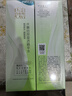 百雀羚爽肤水水嫩倍现盈透精华水220ml补水保湿舒缓收缩毛孔送女友 实拍图