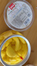 鲜窝窝 枸杞泡姜芽500g 山东醋泡姜嫩姜仔姜芽生姜腌菜下饭菜泡菜 实拍图