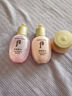 后（The history of whoo）拱辰享水沄清透3件套(44ml)【临期清仓】 实拍图