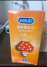 杜蕾斯（durex）避孕套 安全套 魔法情趣18只 凸点螺纹 热感 大颗粒 实拍图