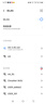 足象wifi信号放大器 增强路由器网络信号 双网口千兆双频中继器 5G无线网络拓展 全屋覆盖穿墙王全网通 极速款【即插即用】全屋覆盖 实拍图