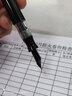 英雄（HERO）钢笔/美工笔精典复古铱金钢笔 书法练字怀旧型墨水笔856 大明尖 实拍图