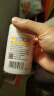 康恩贝 维生素C咀嚼片 1.2g*100片 vc 咀嚼片维c 补充VC 成人柠檬味 实拍图