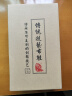 布舍元（BUSHEYUAN）休闲帆布鞋老北京布鞋一脚蹬懒人板鞋单鞋男士331-1711 黑色 42 实拍图