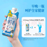 认养一头牛纯牛奶原生高钙梦幻盖250ml*10盒*2箱新老包装随机/礼盒装送礼 实拍图