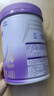 雀巢（Nestle）超启能恩  适度水解婴幼儿配方奶粉 4段850g/克*1罐（国产） 实拍图