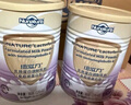 纽滋力(NUNATURE)乳铁蛋白+高含量免疫球蛋白婴幼儿童成人牛初乳蛋白粉 进口高免疫球蛋白版【3罐8折 】 180袋*3罐 实拍图