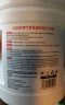 巨奇严选 香氛爆炸盐1200g*1瓶彩漂漂白粉去黄增白母婴衣物通用校服净 实拍图
