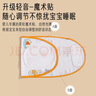 爱宝适婴儿防惊跳睡袋新生儿纯棉包巾襁褓宝宝抱被安抚神器2条装S292 实拍图