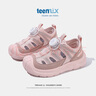 天美意（TEENMIX）童鞋夏季新款儿童运动鞋女童透气镂空网面鞋子宝宝溯溪鞋中大童潮 粉色 单层 31 实拍图