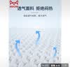 猫人男童秋衣秋裤纯棉套装中领内衣儿童全棉毛衫保暖中大童秋冬季 星星麻灰(中领) 150 cm 【建议135-145CM】 实拍图