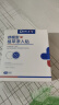 DR.SCT日本睡眠贴深度睡眠神器改善严重失眠入睡膏药贴 实拍图
