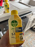 滴露（Dettol）洗衣机清洗剂250mL柠檬洗衣机深度清洁剂滚筒洗衣机清洁剂除垢 实拍图