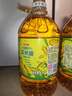 金龙鱼 食用油 非转基因 物理压榨不油腻轻年玉米油4L 实拍图