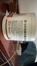 Krauterhof 德国七叶庄园原装进口马膏马油膏按摩凝胶按摩膏小飞500mL 实拍图