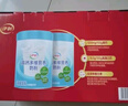雀巢（Nestle）怡养乳铁蛋白中老年奶粉800g双益生菌配方高钙成人奶粉 送长辈 实拍图