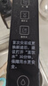 京东京造净水器家用0阻垢剂灵犀鲜矿1200G 母婴级认证 低钠宝宝水 陶氏RO反渗透厨下直饮机净饮机国家补贴 实拍图