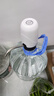 拜杰桶装水抽水器电动饮水机抽水泵纯净水桶取水器自动上水压水器 经典白【快速出水+持久续航】 实拍图