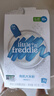 小皮（Little Freddie）有机原味高铁大米粉160g*1盒宝宝辅食婴儿营养低敏米糊米粉6个月 实拍图
