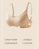 古今（GUJIN）商场同款3/4薄模杯上托无钢圈文胸内衣女棉质无插片胸罩0I328 实拍图