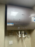 美的（Midea）TECH亲肤活水玲珑扁桶双胆超薄电热水器60升富锶除氯水电分离一级能效UD9pro国家补贴以旧换新 实拍图