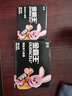 金霸王(Duracell)7号电池20粒装 碱性七号干电池 适用耳温枪/血糖仪/无线鼠标/遥控器/血压计等 实拍图