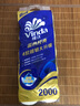 维达（Vinda）有芯卷纸 蓝色经典4层200克*10卷 厚韧大分量 卫生纸厕纸 卷筒纸 实拍图