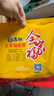 苏伯 12口味蛋花汤 12包106g 冻干速食蔬菜汤便携早餐代餐汤   实拍图