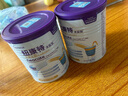 纽康特太益加深度水解奶粉 含乳糖+益生菌HMO配方 牛奶蛋白过敏儿童适用 【2罐】太益加HMO[1-10岁] 实拍图