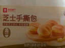良品铺子 芝士手撕面包1kg早餐面包代餐点心休闲学生零食囤货下午茶 实拍图