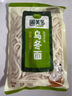 圃美多乌冬面 210g*4袋 拉面 拌面炒面汤面  早餐速食面条 实拍图