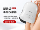喜来康 手部按摩器小鲸鱼手指掌心关节腱鞘热敷理疗仪保养护手送朋友 实拍图
