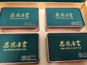 恩施玉露绿茶2025新茶208g明前特级嫩芽恩施富硒产区冷泡茶节日送礼茶叶 实拍图