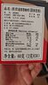 西贡西贡黑咖啡0糖速溶美式纯黑咖啡豆粉无蔗糖运动健身燃减6盒180杯 实拍图