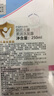 施巴（sebamed）儿童洗发水婴儿宝宝洗发液3-6-12岁青少年洗发露男女孩250ml德国 实拍图