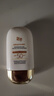 迷奇清爽倍护防晒乳军训户外SPF50+防紫外线防水防汗生日礼物送女生 防晒乳50g*2瓶 实拍图
