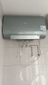 美的（Midea）TECH亲肤活水玲珑超薄80升双胆扁桶电热水器3300W速热水电分离一级能效UDpro国家补贴以旧换新 实拍图