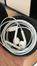Apple/苹果 采用 (USB-C)的EarPods耳机 有线耳机 苹果耳机 适用iPhone/iPad//Mac 苹果手机 实拍图
