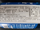 齐藤日本进口可乐广岛复古玻璃瓶汽水碳酸饮料限定齐藤蓝色可乐330ml 实拍图