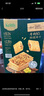 牛肉馅酥脆饼干 1kg 1kg*1箱 实拍图